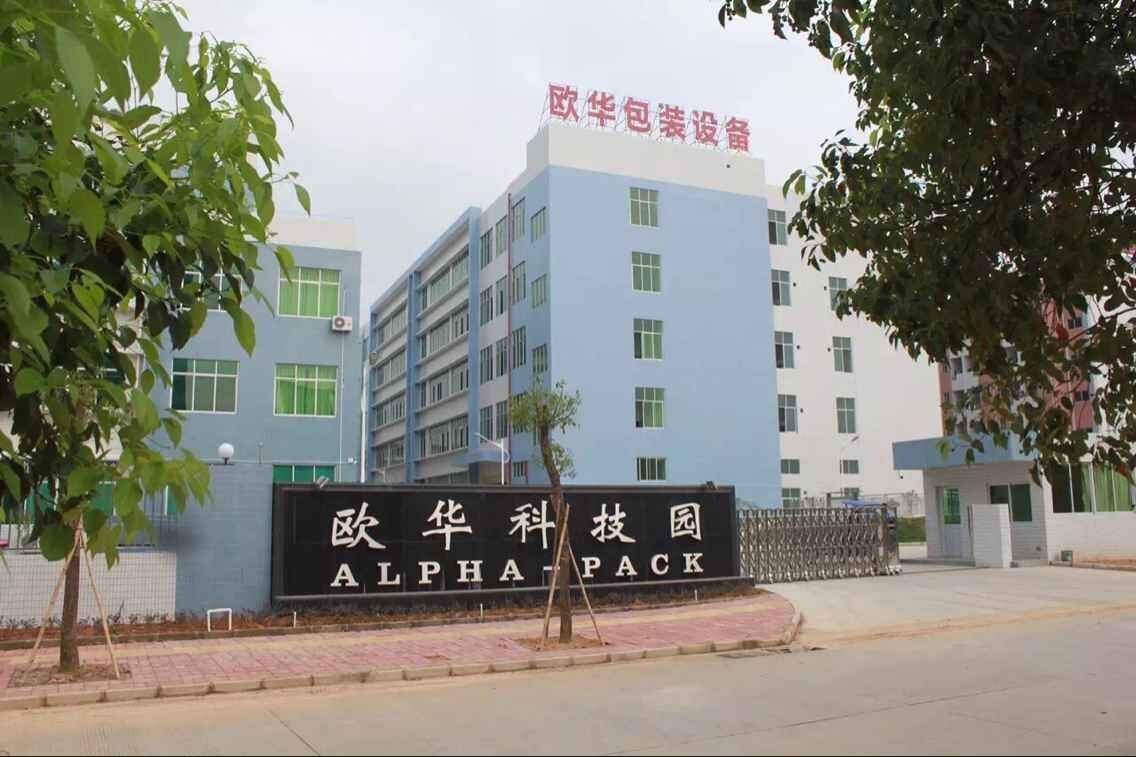 CHINA Shenzhen Ouya Industry Co., Ltd. Perfil da companhia